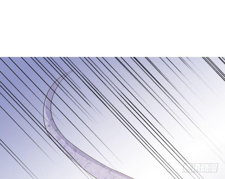 2话 蛟龙吐珠(1/3)-第2话