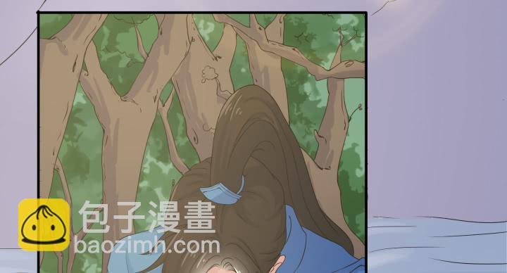 2话 蛟龙吐珠(1/3)-第2话