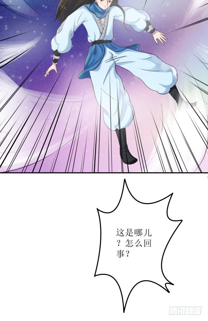 12话 权力的对决(1/4)-第12话