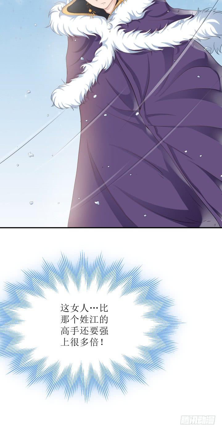 12话 权力的对决(1/4)-第12话