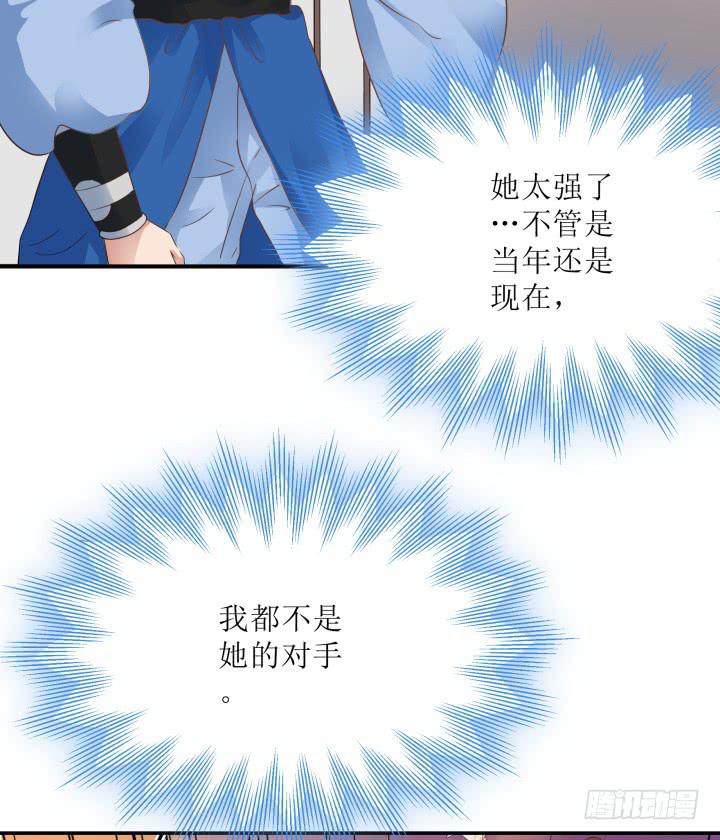 12话 权力的对决(1/4)-第12话