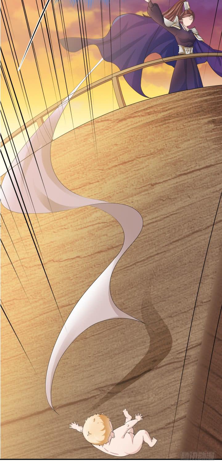 12话 权力的对决(1/4)-第12话