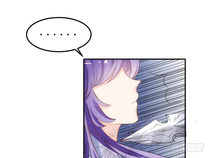 14话 我一定护你周全(1/4)-第14话