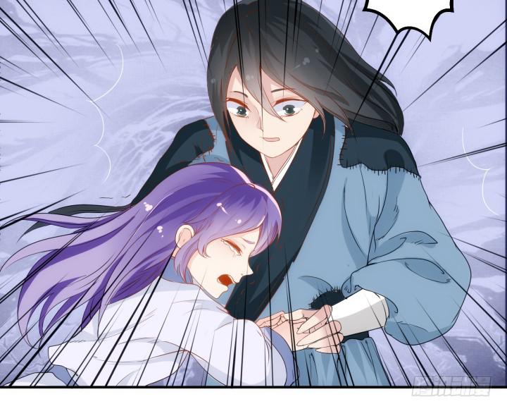 14话 我一定护你周全(1/4)-第14话