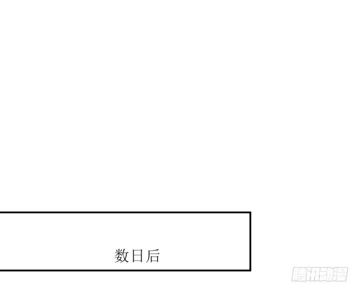 14话 我一定护你周全(1/4)-第14话