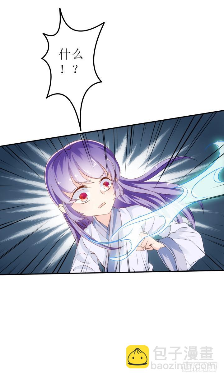 14话 我一定护你周全(1/4)-第14话