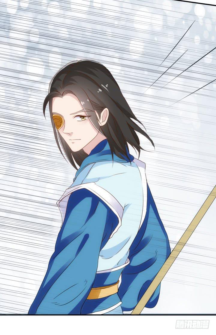 16话 你怀疑我的身份？(1/3)-第16话