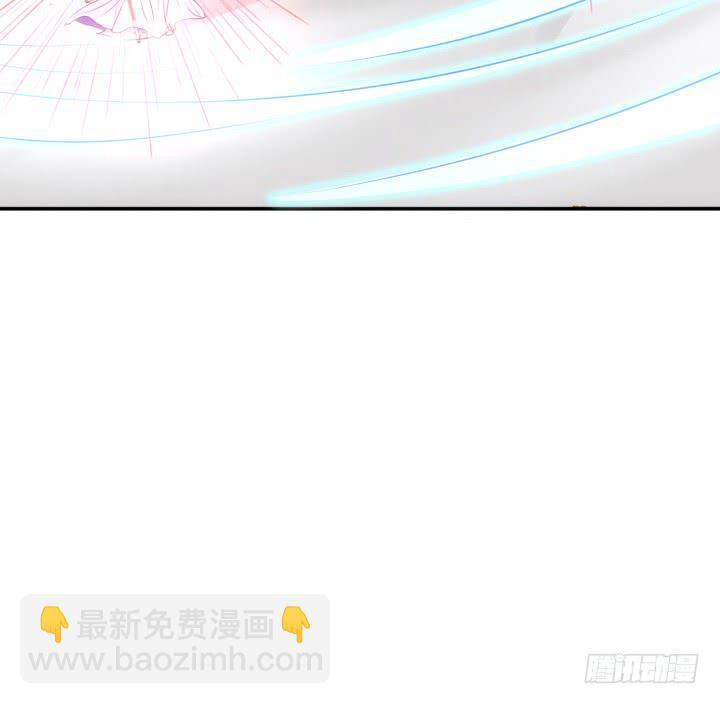 16话 你怀疑我的身份？(1/3)-第16话