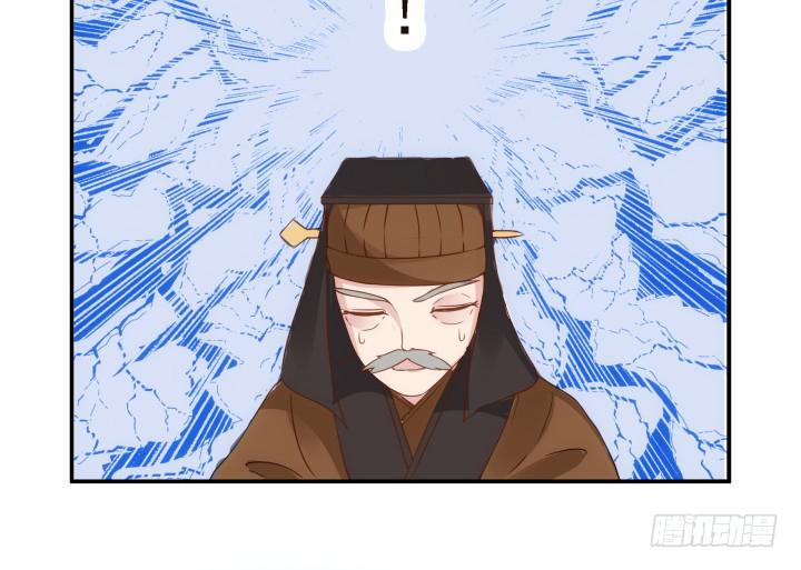 18话 为国效力(1/5)-第18话