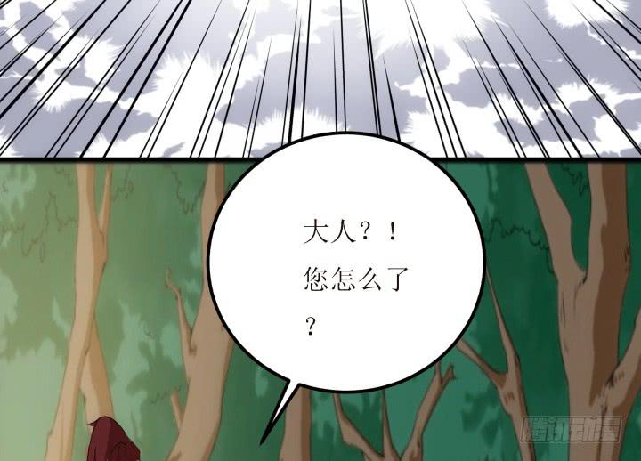 18话 为国效力(1/5)-第18话