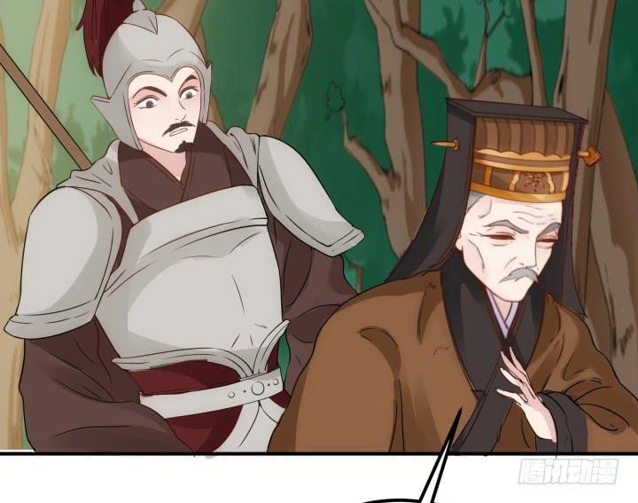 18话 为国效力(1/5)-第18话