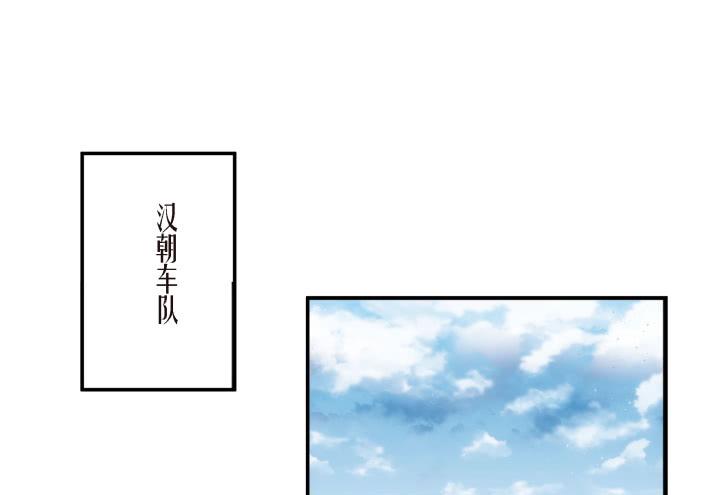 18话 为国效力(1/5)-第18话