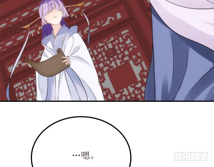 18话 为国效力(1/5)-第18话