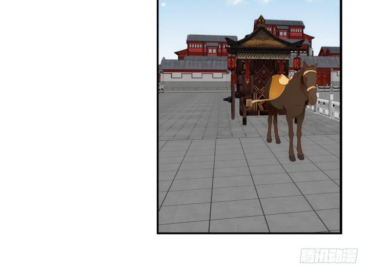 18话 为国效力(1/5)-第18话