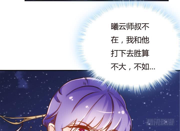 19话下 我们永不分开(1/3)-第20话