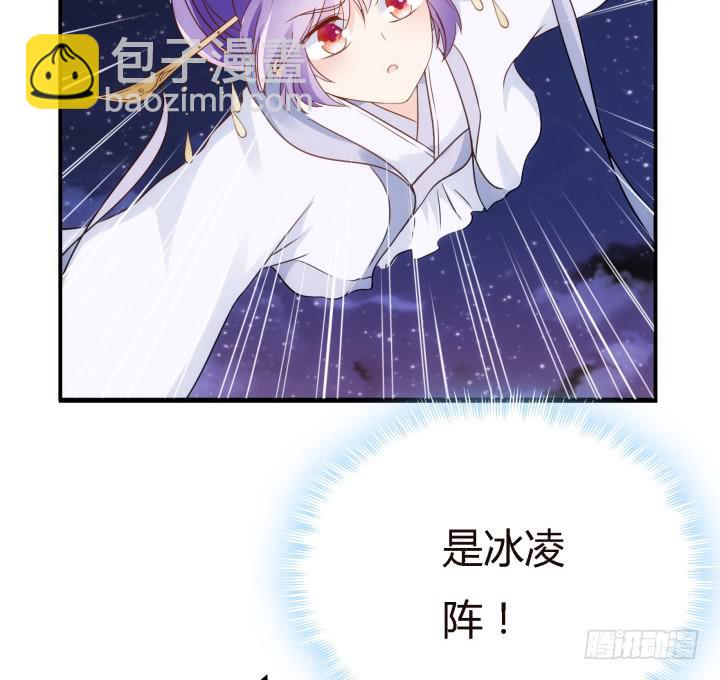 19话下 我们永不分开(1/3)-第20话