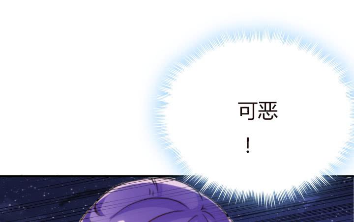 19话下 我们永不分开(1/3)-第20话