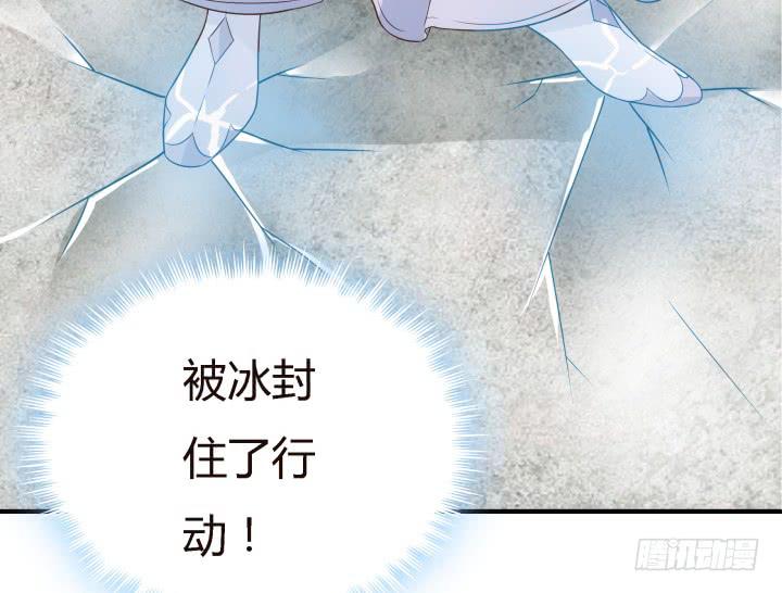 19话下 我们永不分开(1/3)-第20话