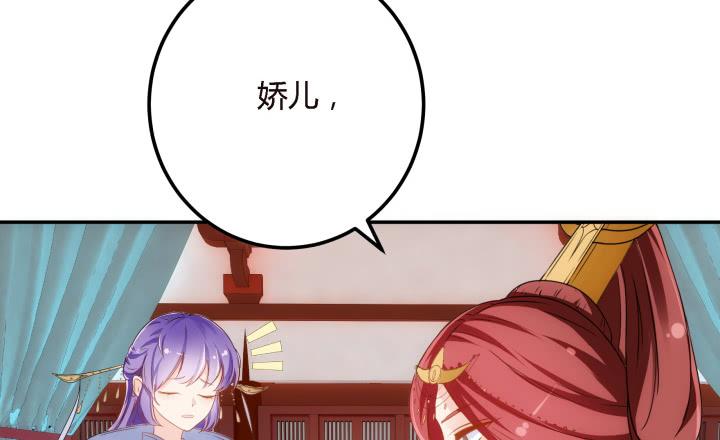 21话 我本骁龙(1/4)-第22话