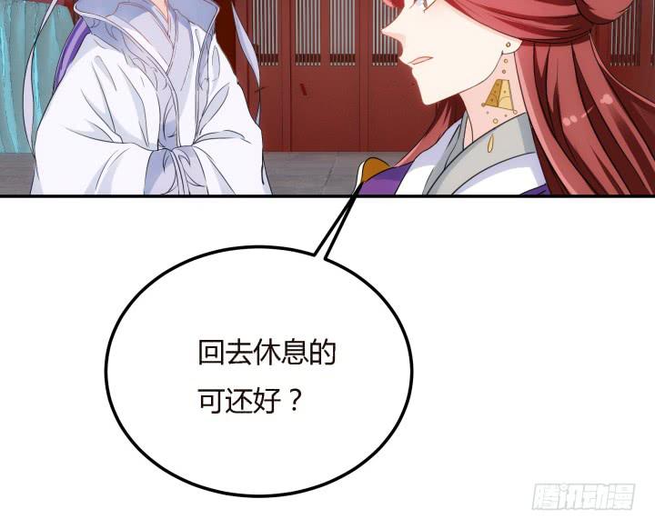 21话 我本骁龙(1/4)-第22话