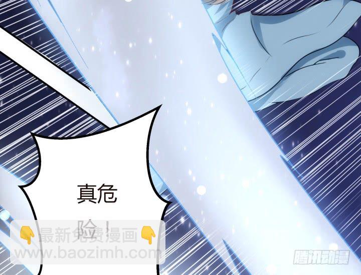 21话 我本骁龙(1/4)-第22话