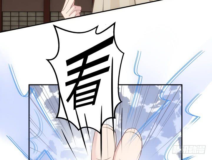 21话 我本骁龙(1/4)-第22话