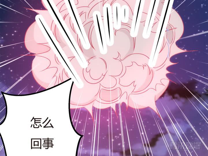 滇嬌傳 - 21話 我本驍龍(2/4) - 6