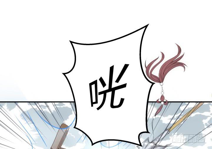 23话 大仇得报(1/3)-第24话