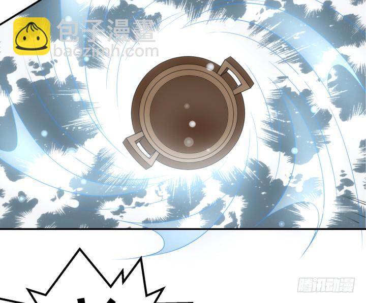 23话 大仇得报(1/3)-第24话