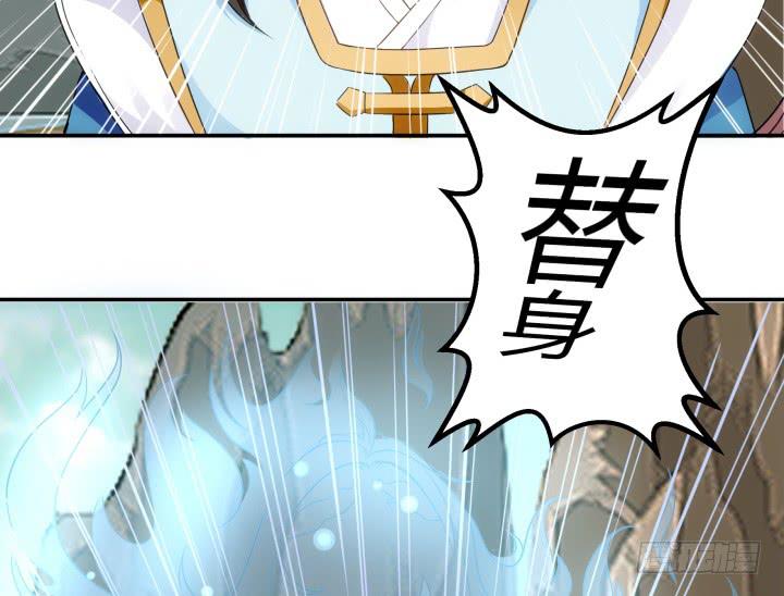 23话 大仇得报(1/3)-第24话