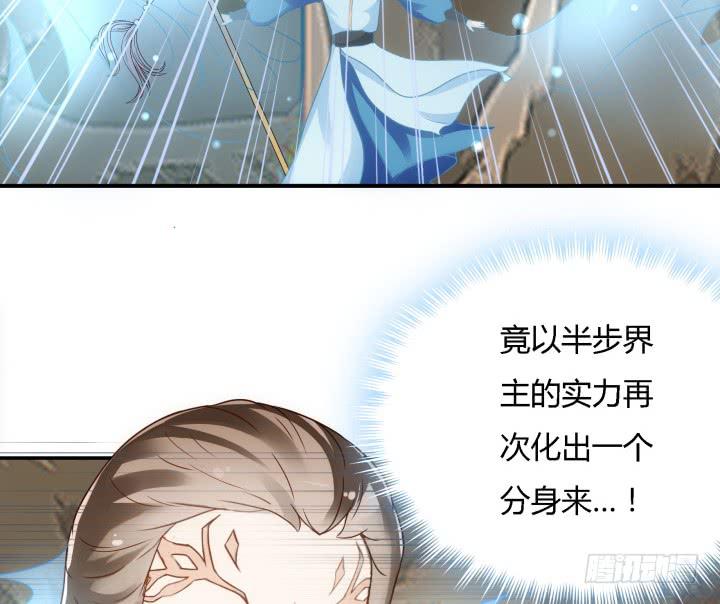 23话 大仇得报(1/3)-第24话