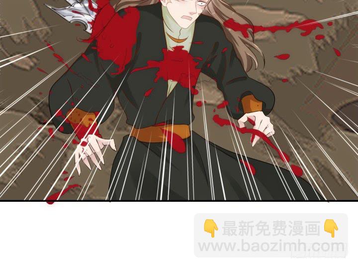 23话 大仇得报(1/3)-第24话