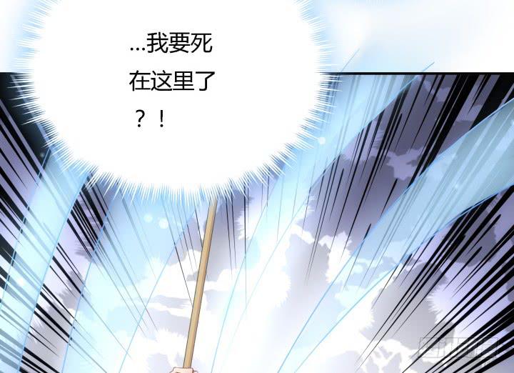 23话 大仇得报(1/3)-第24话