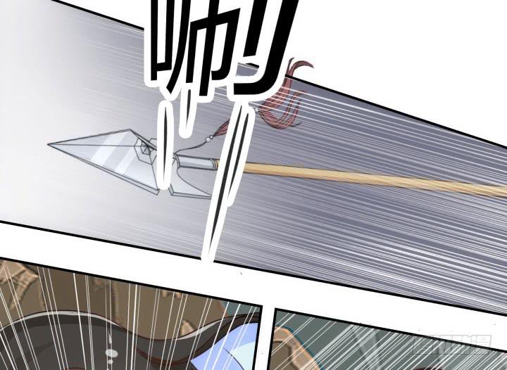 23话 大仇得报(1/3)-第24话