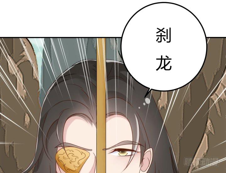 23话 大仇得报(1/3)-第24话