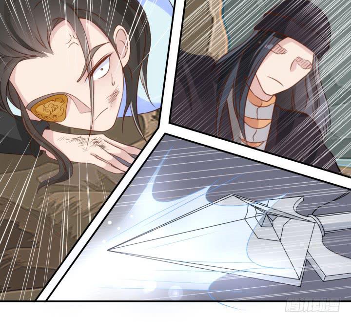 23话 大仇得报(1/3)-第24话