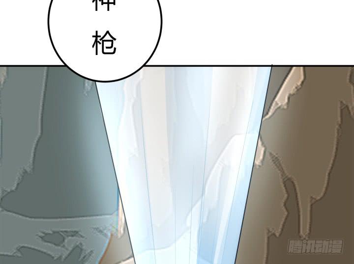 23话 大仇得报(1/3)-第24话