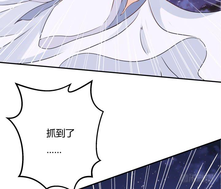 25话 我们一定能活下去！(1/4)-第26话