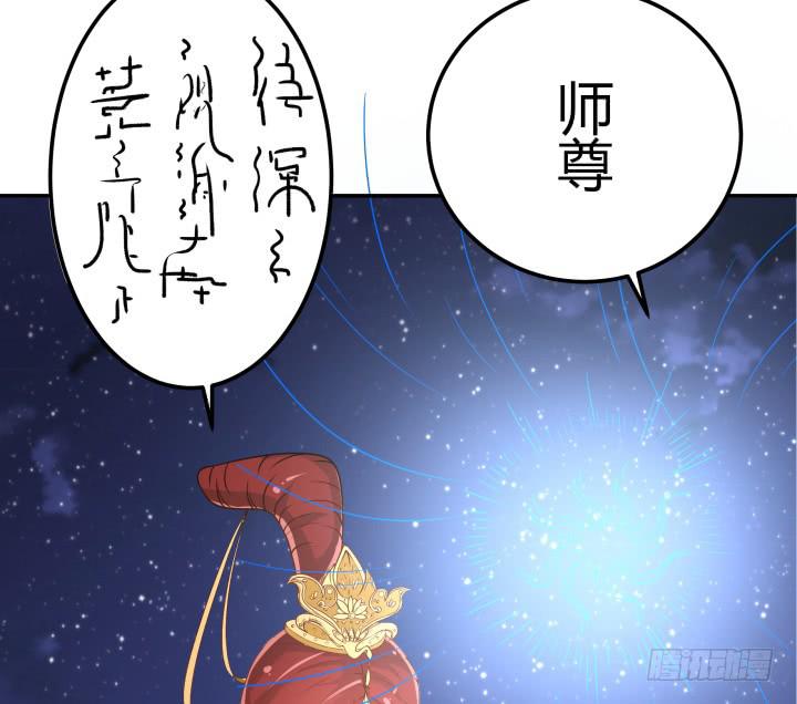 25话 我们一定能活下去！(1/4)-第26话