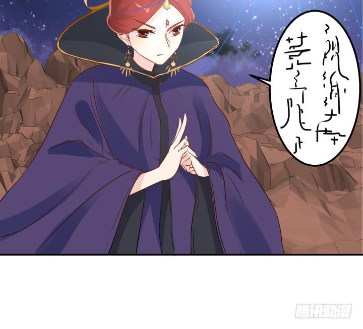 25话 我们一定能活下去！(1/4)-第26话