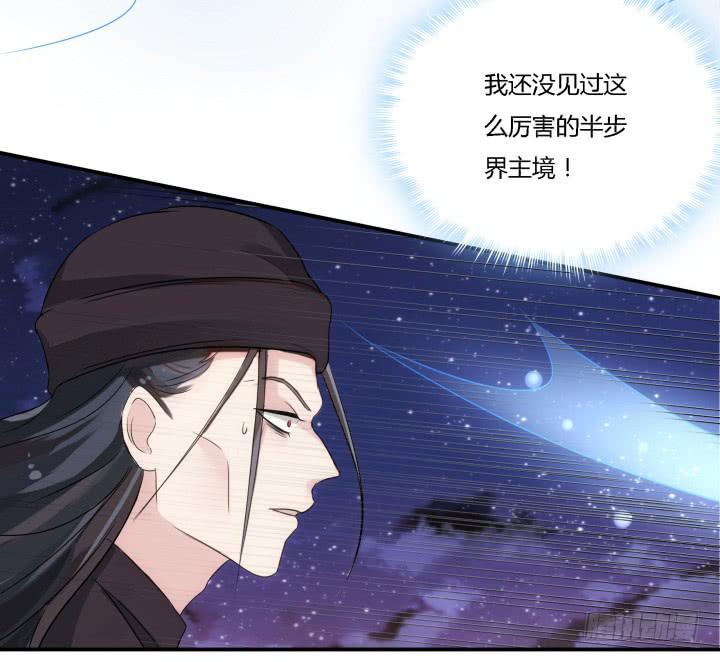 25话 我们一定能活下去！(1/4)-第26话