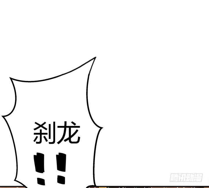 25话 我们一定能活下去！(1/4)-第26话