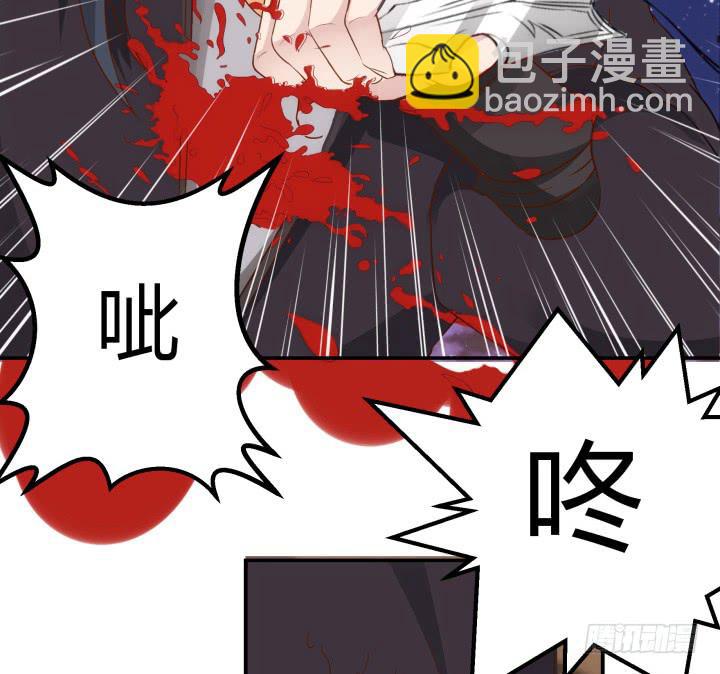 25话 我们一定能活下去！(1/4)-第26话