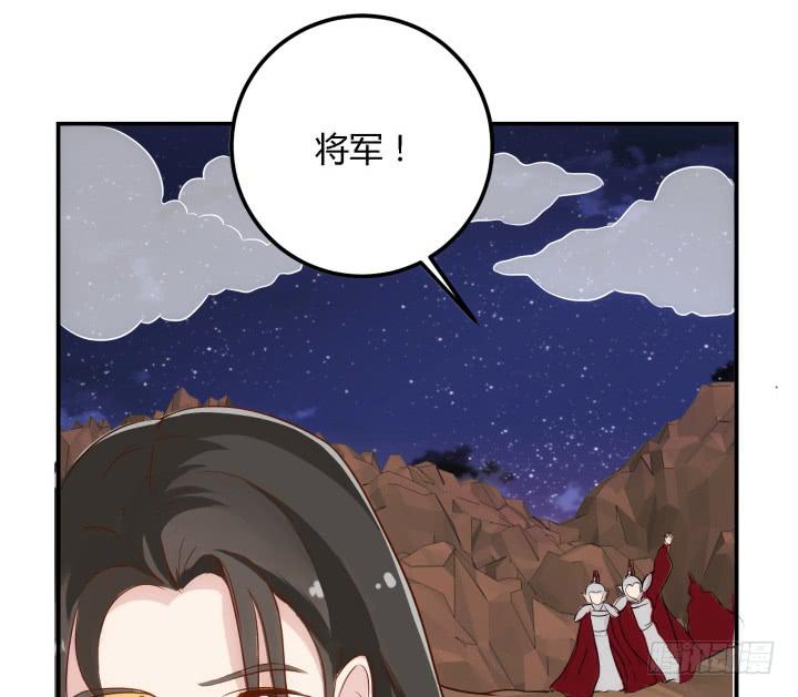 25话 我们一定能活下去！(1/4)-第26话