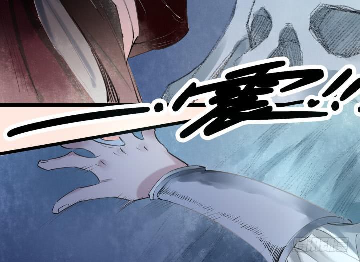 27话 战鬼(1/3)-第28话