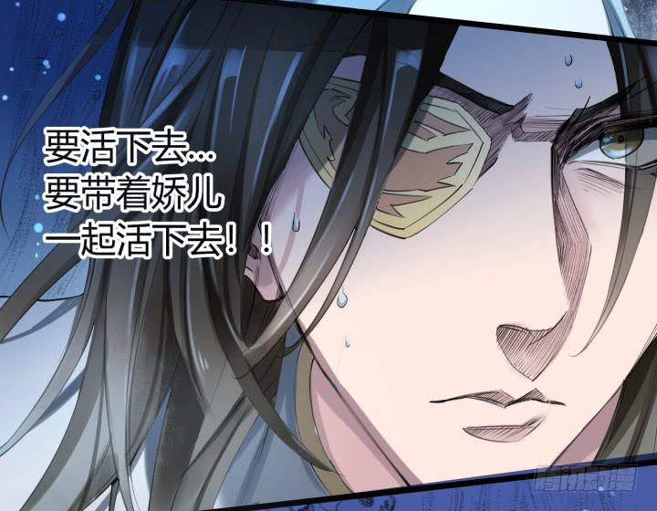 27话 战鬼(1/3)-第28话