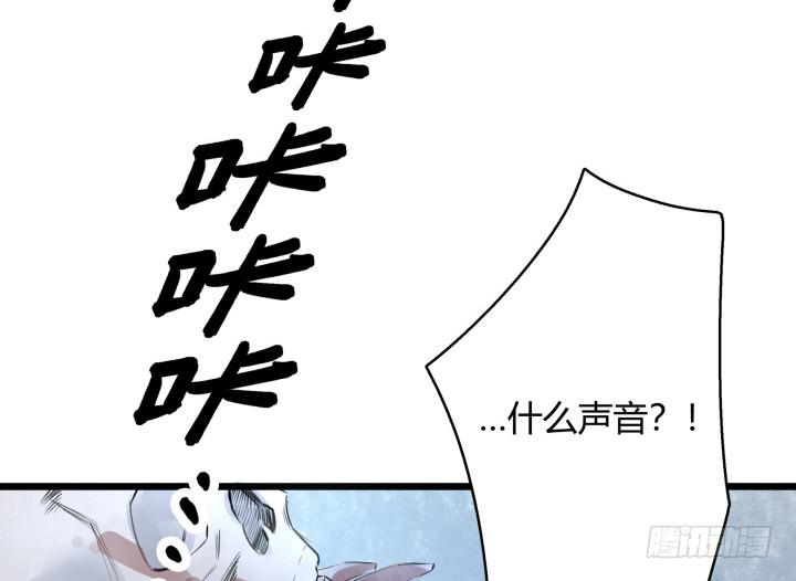 27话 战鬼(1/3)-第28话