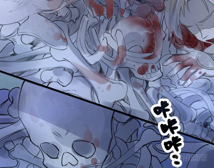 27话 战鬼(1/3)-第28话