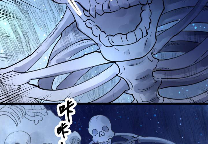 27话 战鬼(1/3)-第28话