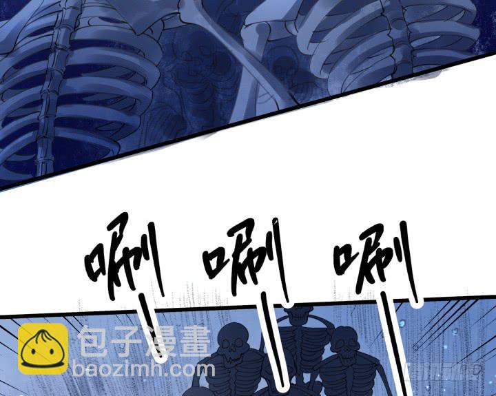 27话 战鬼(1/3)-第28话